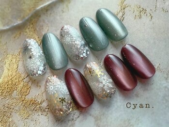 シアン(Cyan)/12月限定/季節の流行デザイン