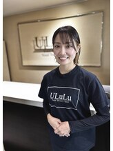 ウルル(ULuLu)&nbsp;浜田 誠子