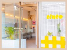 ティントアイラッシュ 東久留米店(tinto eyelash)/tinto