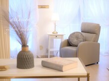 アリュージョン 梅田中崎町店/個室サロンでマンツーマン施術♪