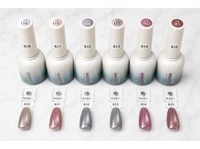 リネイル(RE:NaiL)/my＆bee 2μｍsilverFlashmagnet
