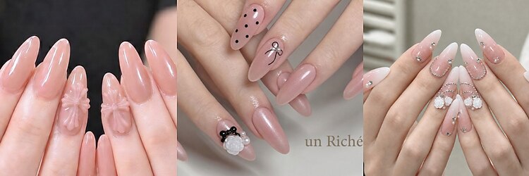 アンリッシュ 池袋東口店(un Riche)のサロンヘッダー