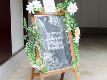 サロン ド プレジール(Salon de Plaisir)/外観