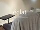 エクラ(eclat)の写真/駅徒歩5分♪otnareadyのための自分だけの可愛いを指先に