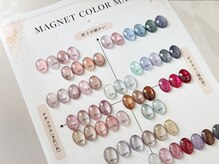 キャンアイドレッシー 大船店(Can I Dressy)の雰囲気（マグネットカラーは約100色ご用意してます♪）