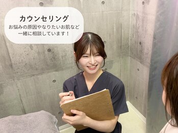 アンリミットワオ(Unelimit WAO!)/【あなたに合ったメニュー提案】