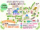 ホワイトニングプラス(Whitening+)の写真