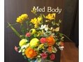 ＜ホットペッパー ビューティー＞ メドボディ(Med Body) (札幌駅周辺)