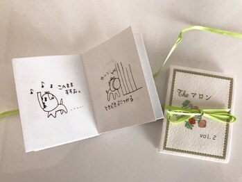 ハミングバード/