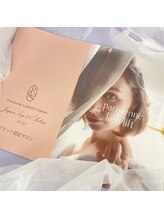 アイランド トーキョー(ISLAND TOKYO)/パリジェンヌ（まつ毛パーマ）