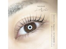 クッカ アイラッシュ 代々木上原店(kukka eyelash)/パリジェンヌラッシュリフト