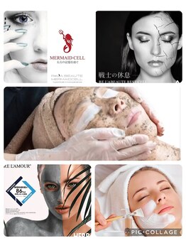 ルピナージュ(Lupinage)/リアボーテトリートメント☆