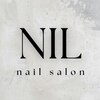 ニル(NIL)のお店ロゴ