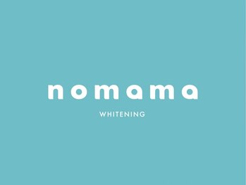 ノママホワイトニング 大宮店の写真/白い歯を取り戻して、笑顔に自信を♪【8分×2照射¥1980】嬉しい都度払い★自分のペースで通いたい方に◎