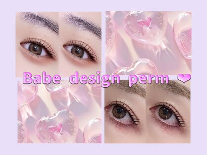 ベイブ(Babe)の写真