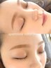 【学割U24】美眉スタイリング通常5,500円→4,000円