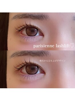 クレセント 小山店(Crescent)/パリジェンヌラッシュリフト