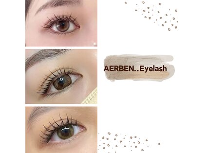 アーベン アイラッシュ(AERBEN..Eyelash)の写真