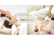 エン(en)