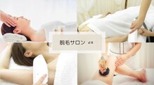 エン(en)