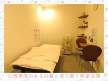 ワン(one)の雰囲気（清潔感のある落ち着く完全個室でリラックス♪）