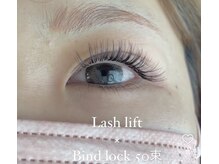 アンジェリックギンザ(Angelic Ginza)/垂れ目バインドロック８０束