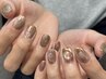 【ハンド】持ち込みデザイン150分 ¥10000→¥9000