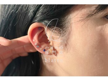 ブラット(blatto.)/design.