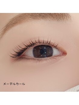 ベリール 南平岸店(Be'Leel)/メーテルカール