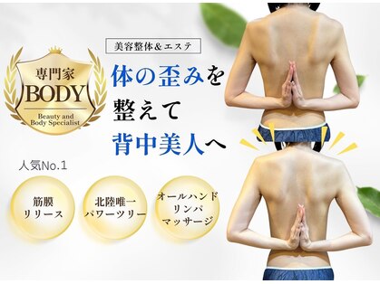 リノア(Linoa)の写真