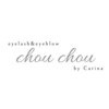 シュシュ バイ カリーナ(chou chou by Carina)のお店ロゴ
