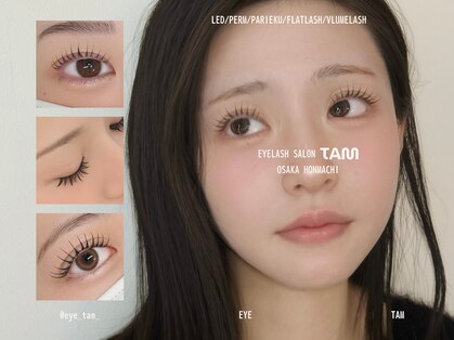 タム(TAM)の写真