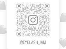 iam 【アイアム】 LEDマツエク/パリジェンヌ/まつげパーマの雰囲気(Instagramにまつ毛・エクステデザイン載せてます★)