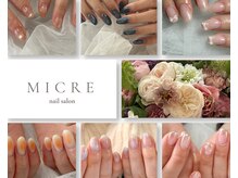 ミクレ あざみ野(MICRE)