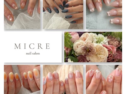 ミクレ あざみ野(MICRE)の写真