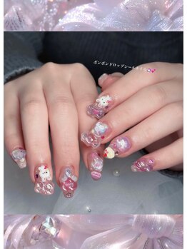 メゾンド シャルム カラット(maison de charme carat)/ボンボンドロップネイル