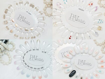 パルエクラ(PALeclat)の写真