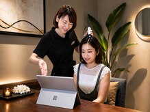 ワヤンプリ 銀座店の雰囲気(毛髪診断士による頭皮スコープ診断で最適なヘッドスパをご提案)