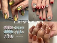 【フィルイン/長さだし/定額/マグネット】nail salon CANの雰囲気（トレンドを重視した定額Design♪カラー変更可◎）
