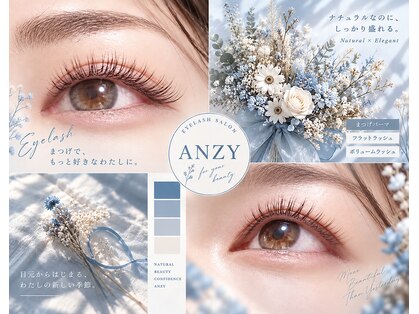 アイラッシュアンジー(Eyelash Anzy)の写真