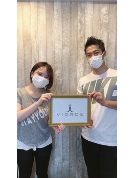 ヴィオーデ 銀座店/小顔矯正と骨盤矯正で美人♪銀座