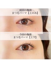 モナ(MoNa)/まつ毛パーマ