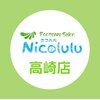 ニコルル 高崎店(Nicolulu)ロゴ