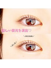 イーエヌトリップ(en.trip)/大人の流し目まつ毛パーマ