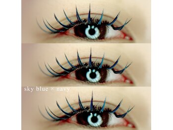 リス 播磨店(Lys)/