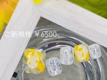 ミラーナ(Milana)/◆ニュアンス　 再来＋￥1000