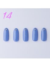 はあとねいる 草加店/