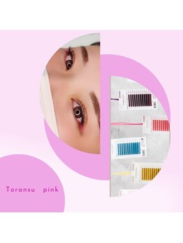 サンライズ(SUNRISE)/