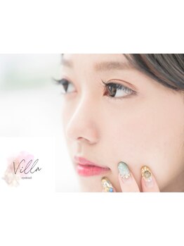 ネイル・アイメニューの同時施術が可能