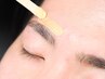  【40日以内の再来】高品質美肌☆メンズ眉ワックス脱毛30分￥4,500